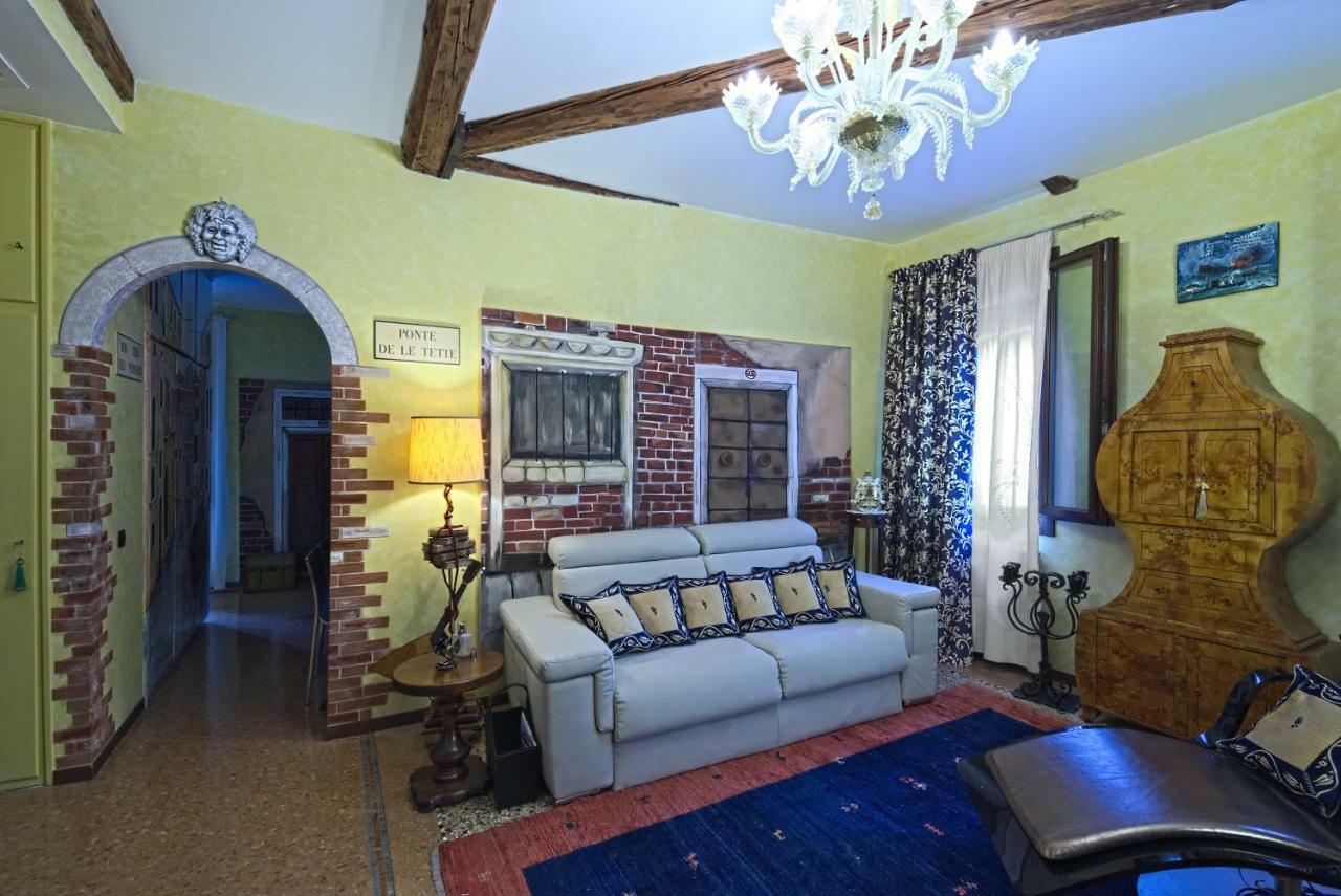 Residenza Sara Apartment เวนิส ภายนอก รูปภาพ