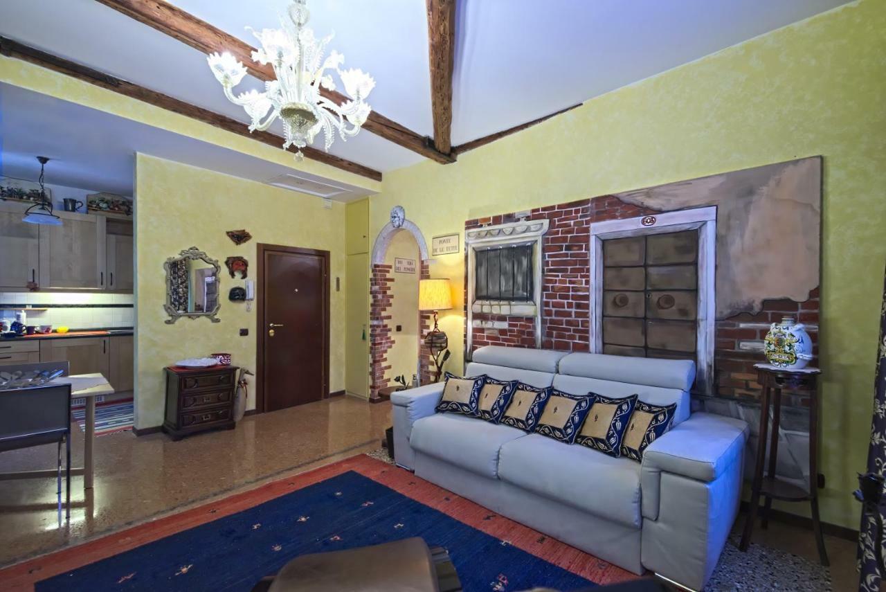 Residenza Sara Apartment เวนิส ภายนอก รูปภาพ